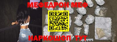 альфа пвп Коммунар