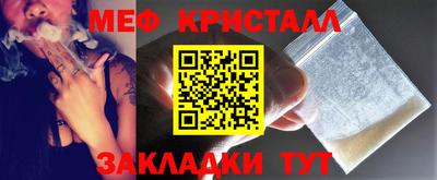 дистиллят марихуана Конаково