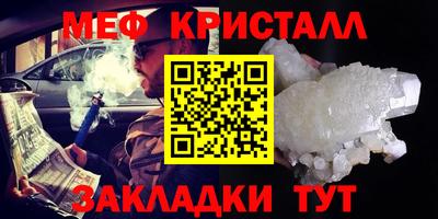 наркотики Комсомольск-на-Амуре