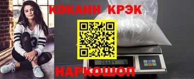 дистиллят марихуана Конаково