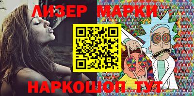дистиллят марихуана Конаково
