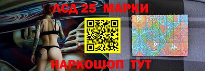 альфа пвп Коммунар