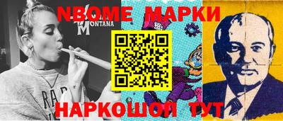 дистиллят марихуана Конаково