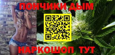 альфа пвп Коммунар