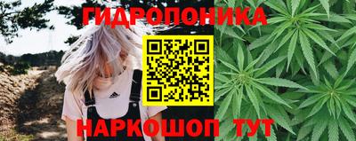 наркотики Комсомольск-на-Амуре