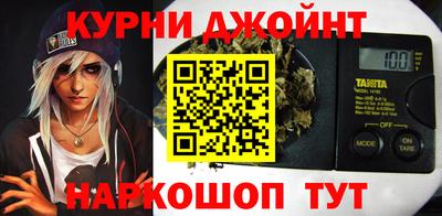 альфа пвп Коммунар