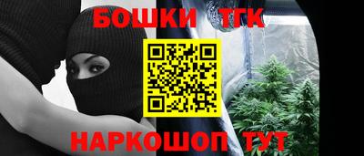 альфа пвп Коммунар