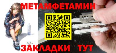 дистиллят марихуана Конаково