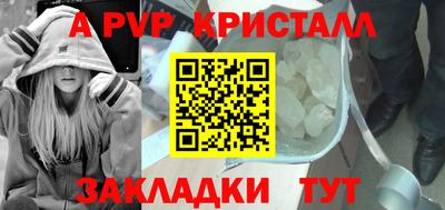 дистиллят марихуана Конаково