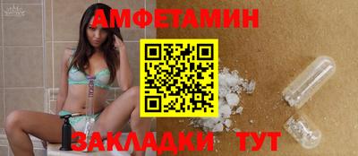 альфа пвп Коммунар