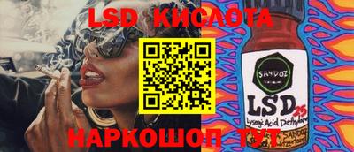 дистиллят марихуана Конаково