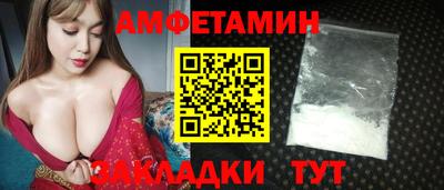 наркотики Комсомольск-на-Амуре