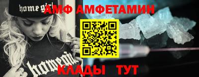дистиллят марихуана Конаково