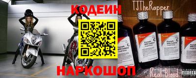 дистиллят марихуана Конаково