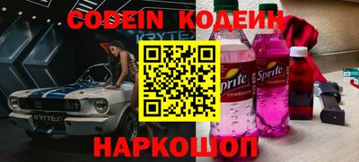 дистиллят марихуана Конаково