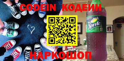 дистиллят марихуана Конаково