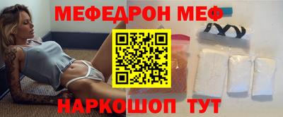 дистиллят марихуана Конаково