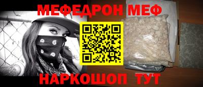 дистиллят марихуана Конаково
