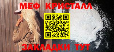 наркотики Комсомольск-на-Амуре